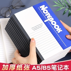 笔记本本子轻薄办公用记事本a5 b5软面抄简约大学生初中生练习本工作考研考公软皮抄加厚记录草稿本横线批发