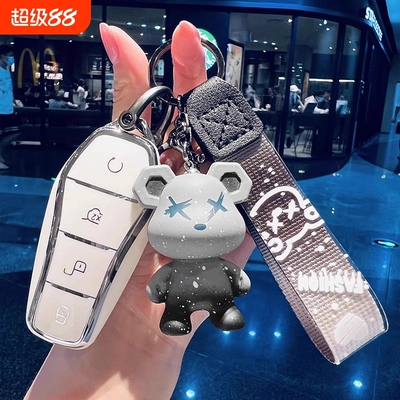比亚迪钥匙套海豚宋plus秦dmi汉ev元pro唐海豹06车up扣gt海鸥L女