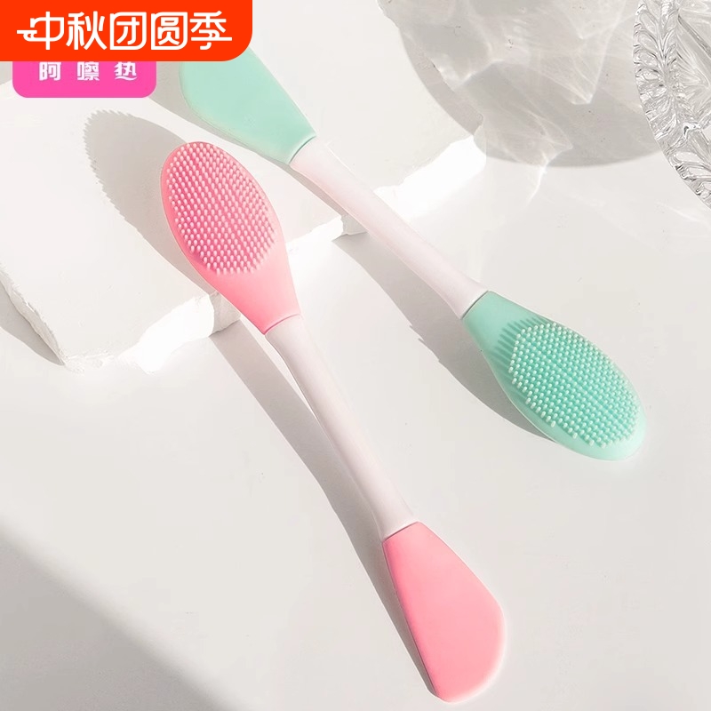 面膜刷A1pn0-洗脸刷双头调膜棒清洁毛孔卸妆洁面器硅胶软毛美容