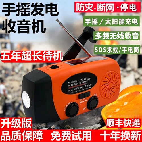 卡御强光多功能手电筒|万人加购