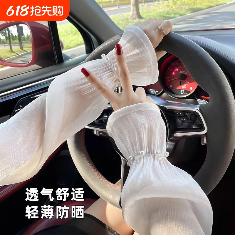新款防晒薄蕾丝网纱冰丝手袖子冰袖手套夏季开车女宽松雪纺白色