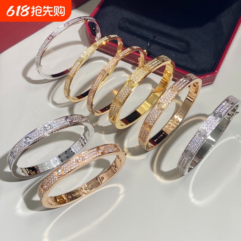 卡家钉子手镯满天星镀18K金不掉色窄版经典款手环宽版4钻6钻手饰