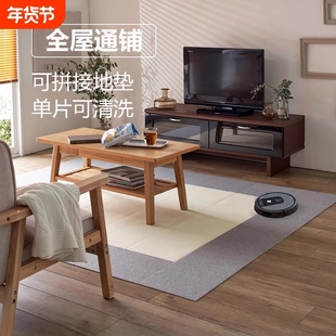 拼接地垫免胶静电吸附方块地毯简约ins加厚免胶自粘地垫全屋通铺