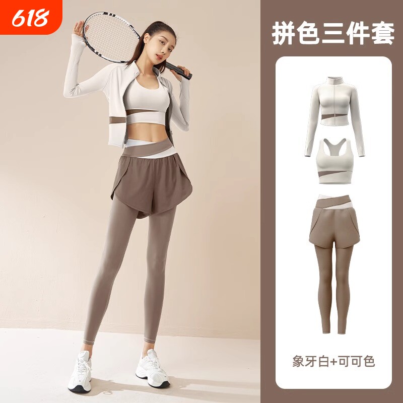 健身服套装高级感女2026春夏长袖修身速干遮屁股假两件瑜伽运动裤
