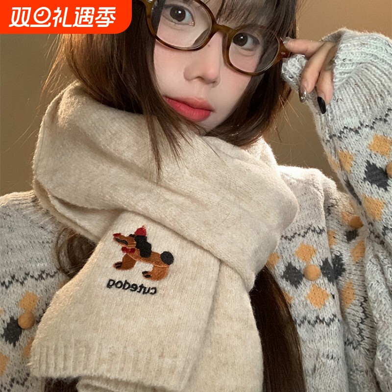 针织刺绣围巾女秋冬季可爱保暖围脖学生防寒百搭高级感围脖学生
