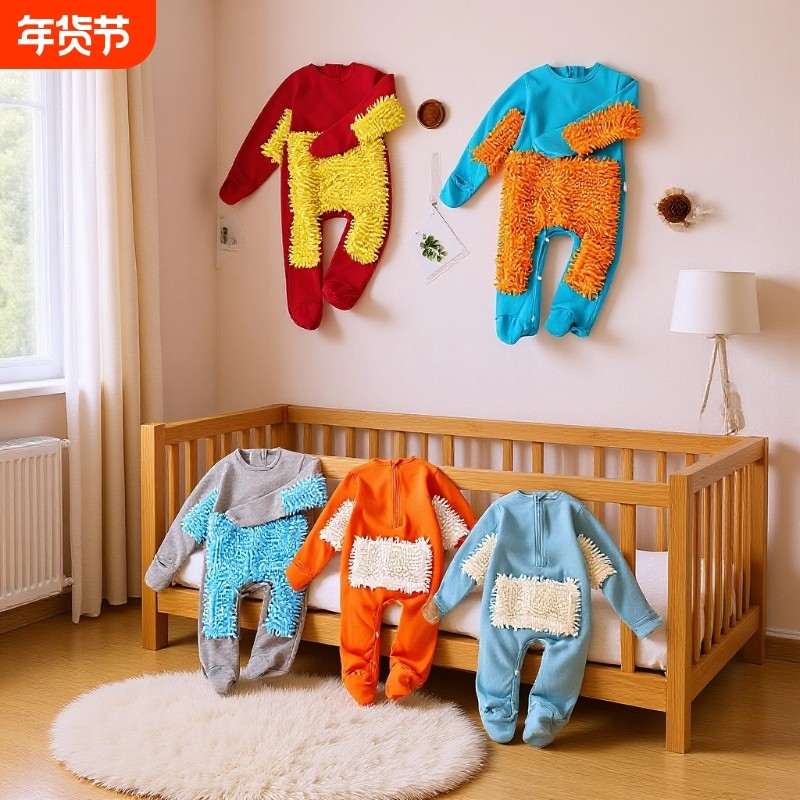 宝宝连体衣婴儿拖把侠爬行服拖地爬爬服擦地板防脏连体拖地神器,童装/婴儿装/亲子装,连身衣/爬服/哈衣,淘宝优惠券,粉丝福利购,淘宝优惠卷