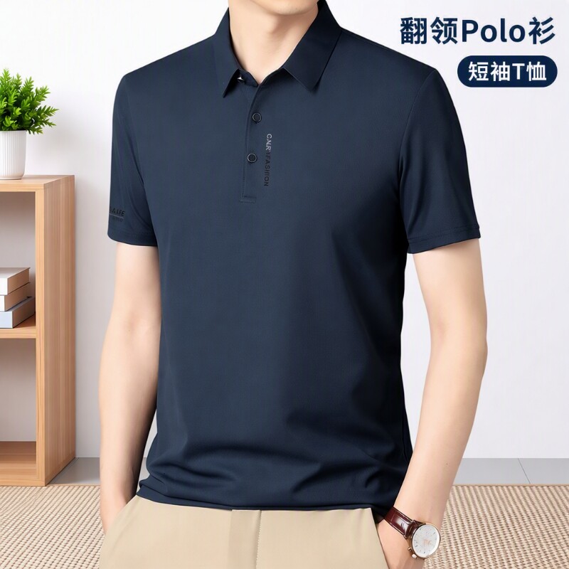 冰丝短袖polo衫夏季|千人收藏图片