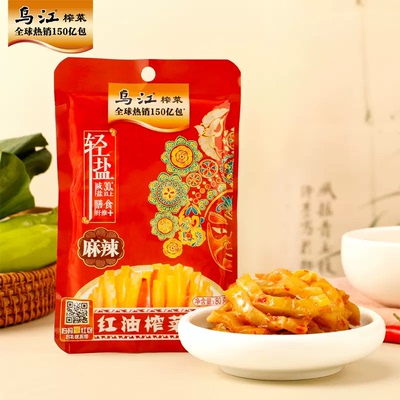 乌江涪陵红油麻辣榨菜丝88g