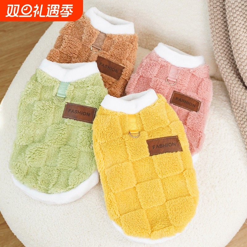 新年宠物衣服秋冬无毛猫服毛绒新年方块格金毛大狗狗金毛猫咪用品