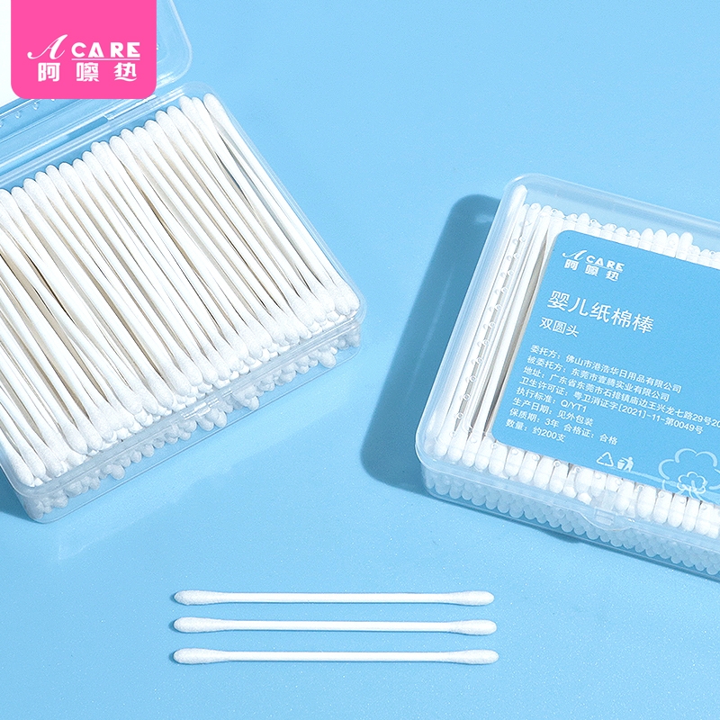 棉签/宝宝B1vq0-双头棉签掏耳鼻小棉花棒家用清理耳朵工具