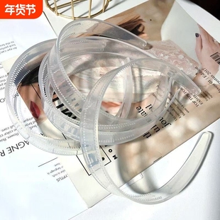 加长宽边带齿防掉透明发箍diy饰品配件头箍发卡水晶手工素圈发饰