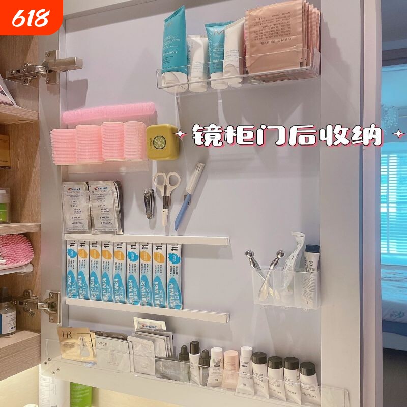 u型包边条自粘U型卡槽厨房客厅橱柜门后置物架收纳盒鱼缸DIY