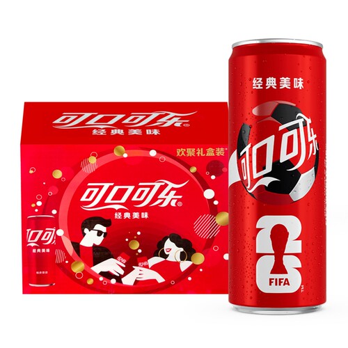 可口可乐经典美味330ml*20罐整箱包邮可乐碳酸汽水饮料特批价