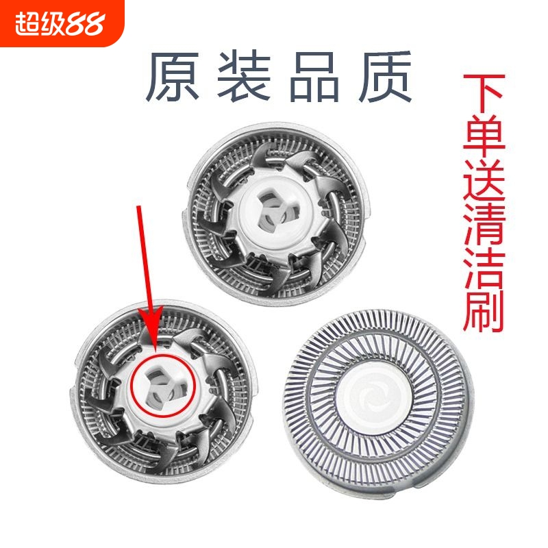 做工精致，品质保证