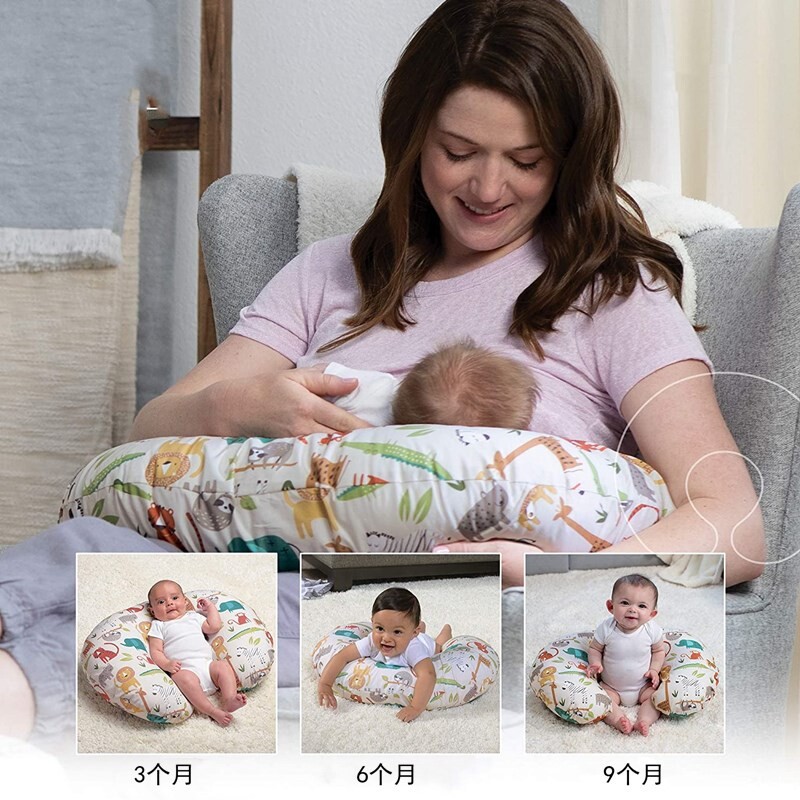 亚马逊热销婴儿喂奶枕套弹力U型哺乳枕套可拆卸枕套哺乳孕妇枕头