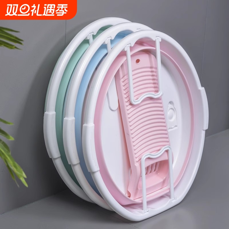 洗衣盆洗脸盆折叠带搓衣板一体