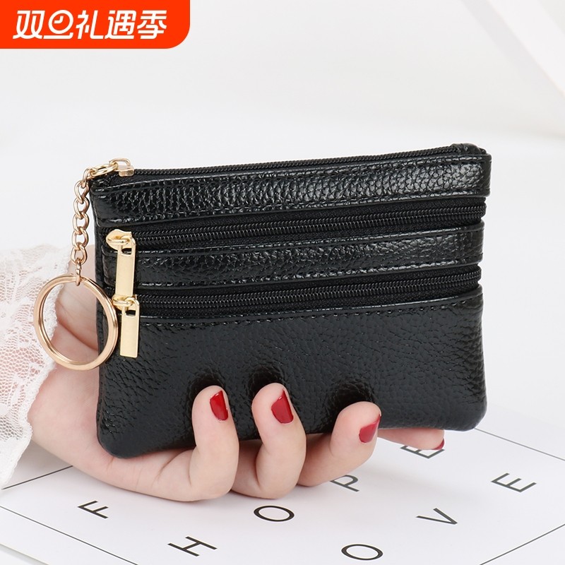 真皮质感零钱包女钱包迷你软皮手包小钱包钥匙硬币卡包短款拉炼包