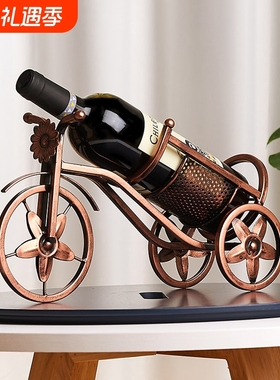 酒柜装饰品摆架家用红酒架高脚杯架倒挂红酒杯架创意摆件展示架子