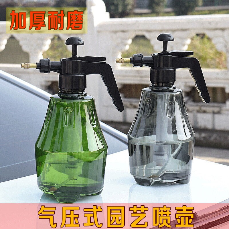 家用气压式浇花喷雾瓶多肉植物浇水壶小型消毒喷雾器喷壶手动雾化