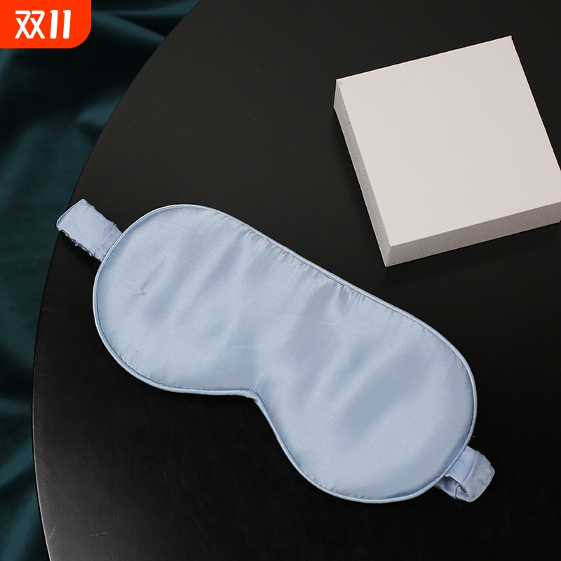 新款双面真丝睡眠眼罩遮光桑蚕丝松紧带旅行眼罩睡觉护眼罩批发