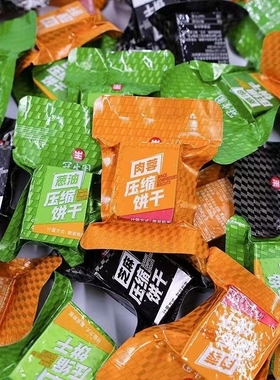 上海冠生园压缩饼干粮散装500g代餐饱腹户外应急干粮食品零食储备