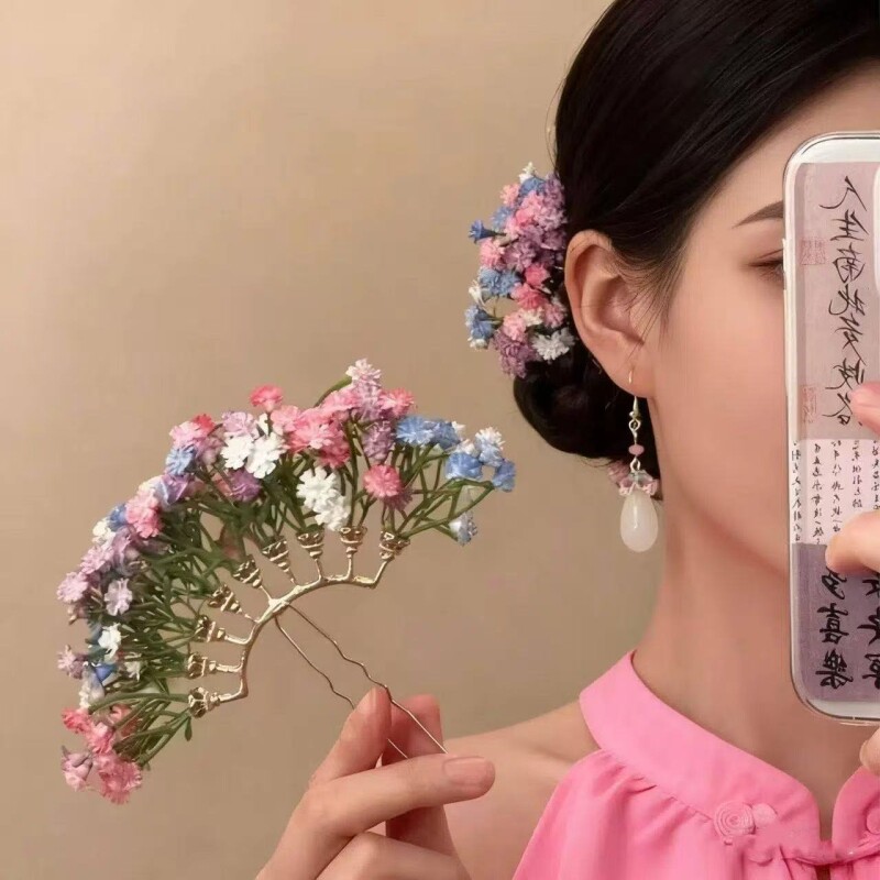 刘亦菲同款满天星簪花头饰超仙氛围盘发簪子发簪发钗侧边发夹发饰