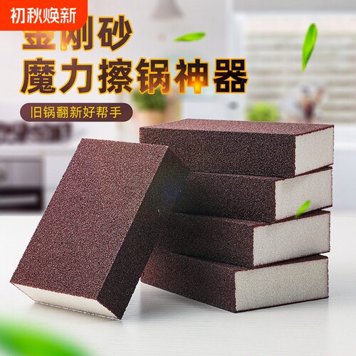 【6988人购买】【下单立减50】