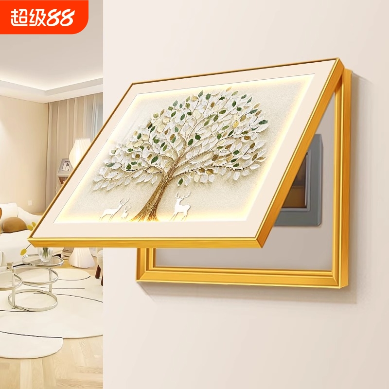 发财树电表箱装饰画高级感轻奢餐厅配电箱开关电闸盒遮挡挂画墙画