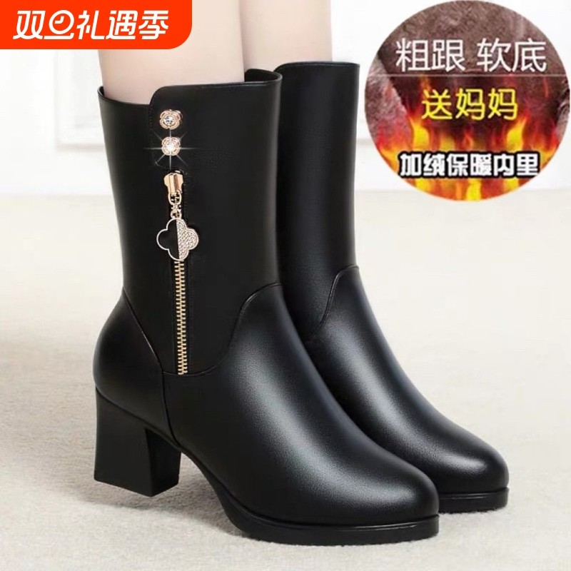 冬季妈妈棉鞋真皮软底中筒靴加绒保暖防滑女士棉皮鞋中跟靴子气质