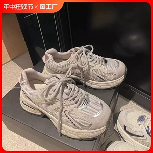 炸街厚底老爹鞋女款2024春季新款真皮复古轻便增高软底休闲运动鞋