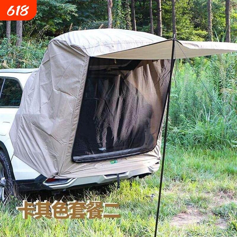 汽车SUV自驾游车载车顶车尾后备箱帐篷简易版防雨户外野营露营