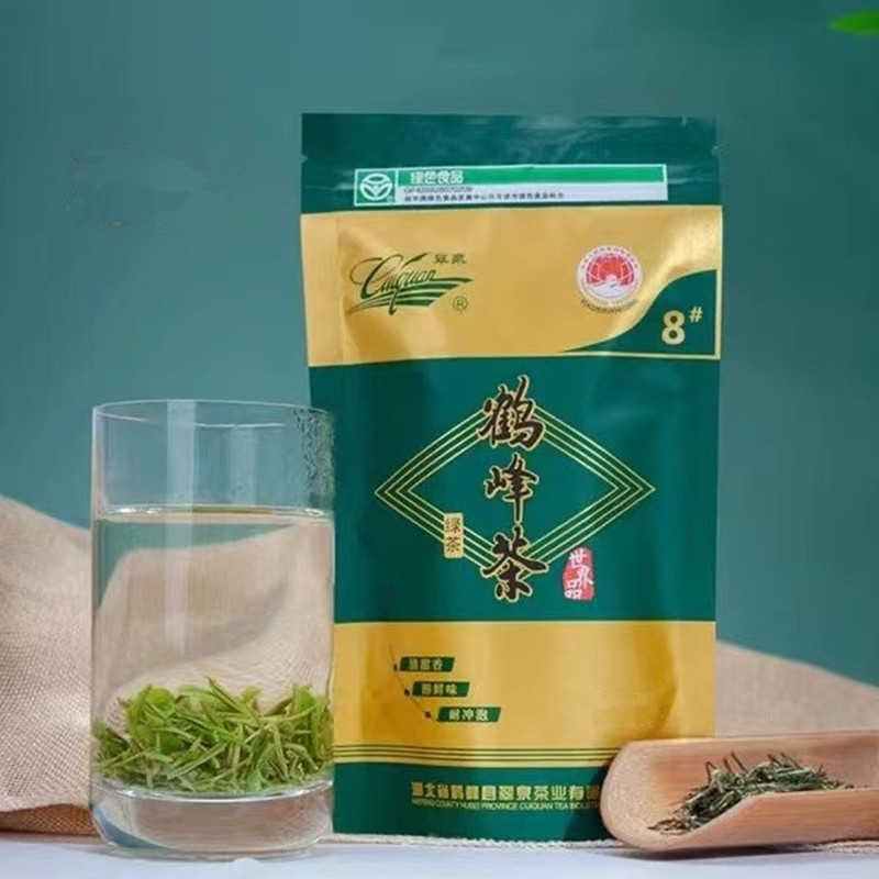 烘青硒茶春茶2025新茶明前茶绿茶毛尖茶叶湖北高山绿茶自己喝的