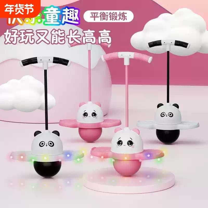 跳跳球儿童弹力球成年人平衡健身神器幼儿园小孩弹跳球发光蹦蹦球,运动/瑜伽/健身/球迷用品,跳跳球/蹦蹦球,淘宝优惠券,粉丝福利购,淘宝优惠卷