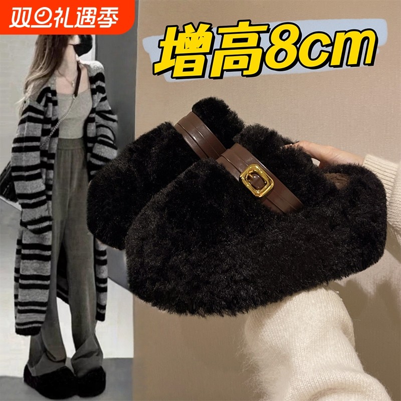 小个子厚底增高8cm包头无后跟毛毛鞋女冬新款加绒外穿松糕棉拖鞋