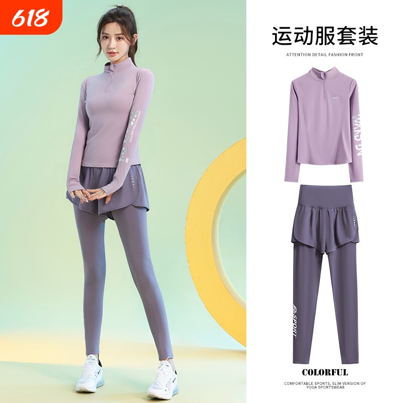 健身服女2026跑步训练套装秋冬瑜伽透气运动上衣显瘦加绒速干骑行