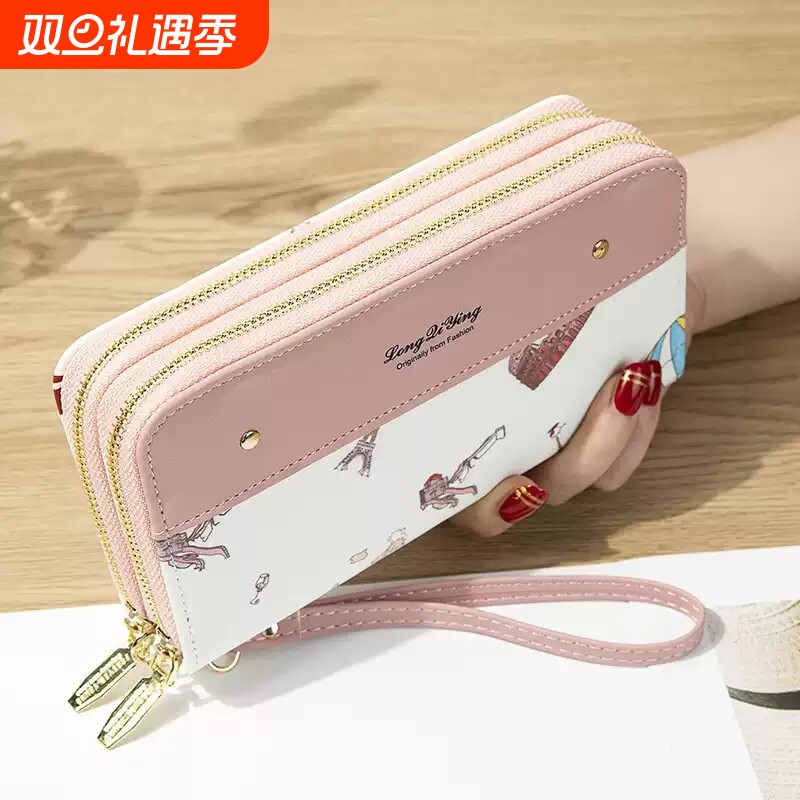 新款女士长款钱包双拉链手机包学生铆钉钱夹大容量手拿包软零钱包