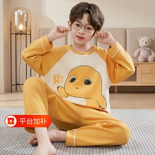 蛋仔皮卡丘睡衣男童春秋季2026奶龙儿童卡通洋气小男孩家居服套装