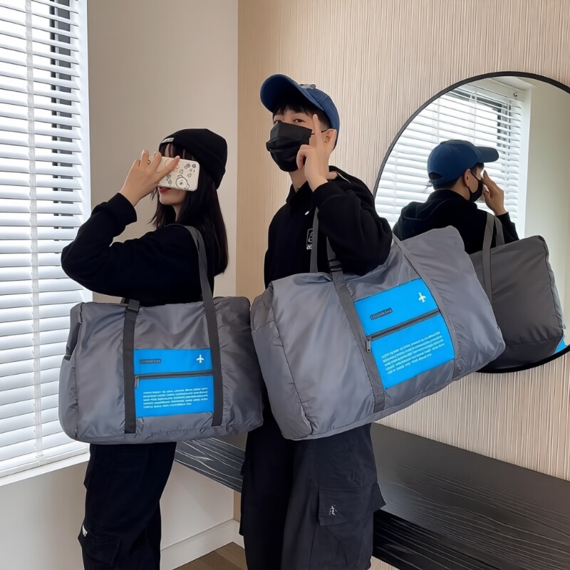 折叠行李包女男学生超大容量旅行手提收纳袋子可套拉杆箱行李箱