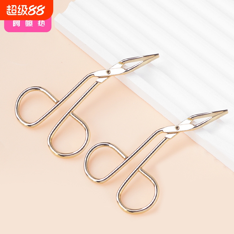 眉夹/眉钳AB1sn0-修眉眉毛夹子钳拔毛钳工具镊子鼻毛钳唇毛男