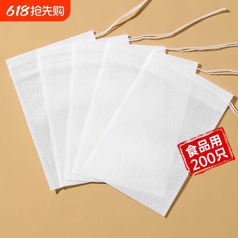无纺布茶包袋一次性煲汤调料卤料包分装中药煎药纱布袋过滤泡茶袋
