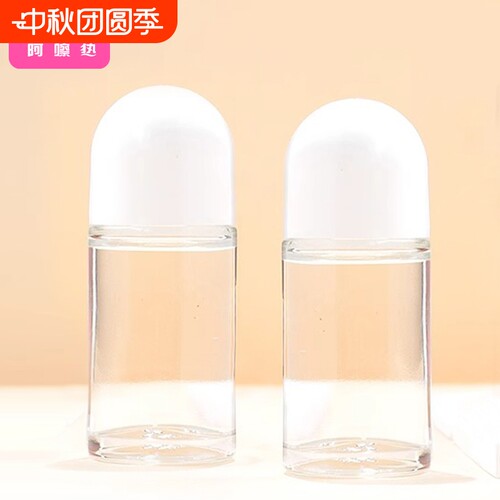 分装瓶/滚珠/大AD1sl001-香水花露水小样空瓶便携可涂抹用走珠瓶