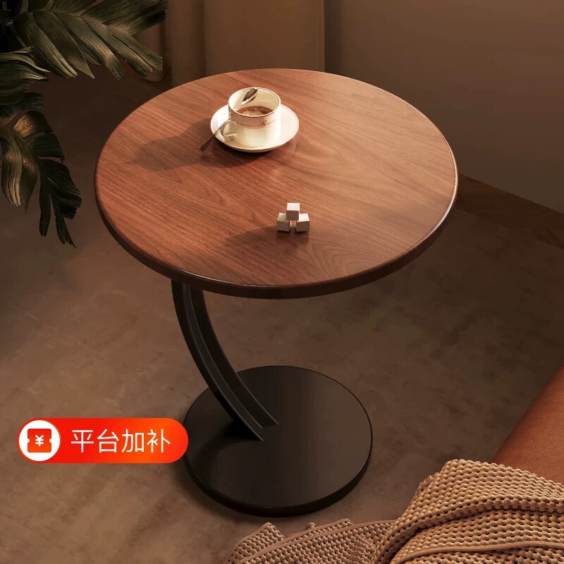 胡桃边几客厅沙发边柜小茶几简约小圆桌子阳台茶桌卧室床头置物桌