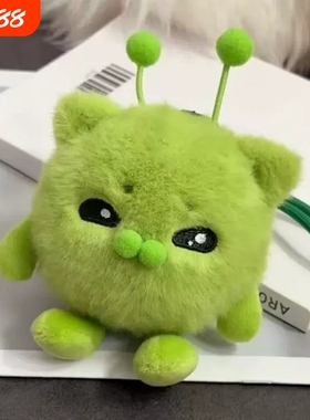 蛋仔派对哈基米伪蛋绿色外星猫解压毛绒玩偶丑萌猫公仔包挂件挂饰