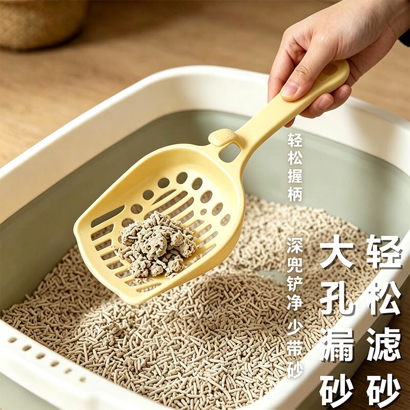 猫脸猫砂铲便便清洁工具镂空猫砂铲可悬挂猫砂铲宠物用品便捷式