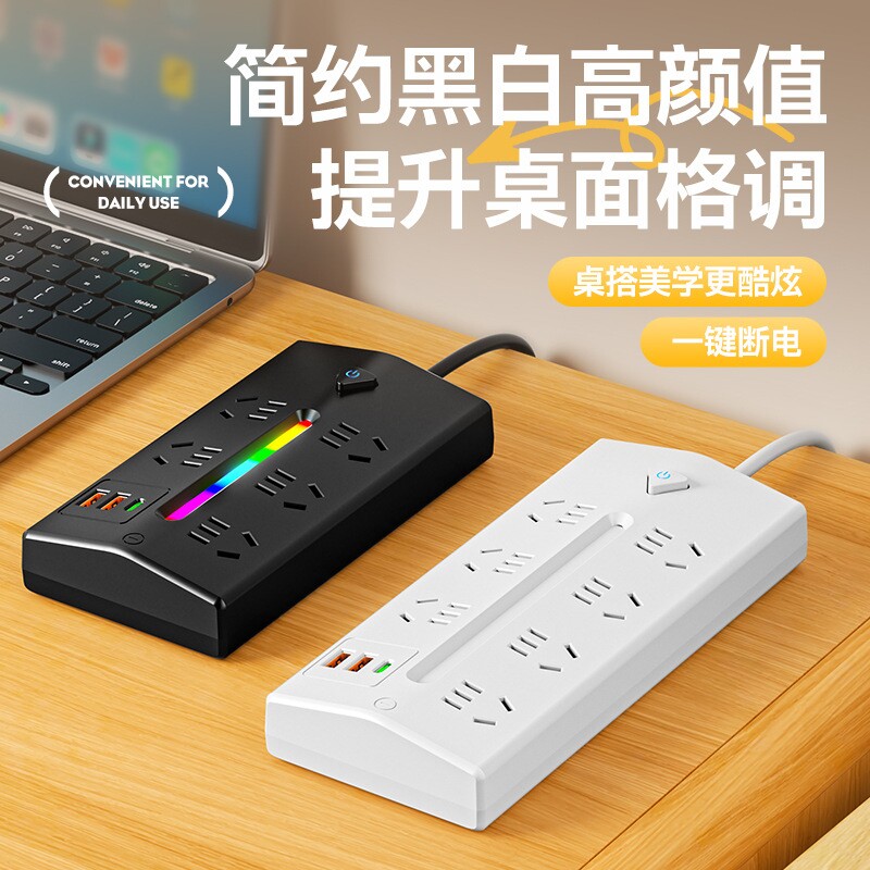 公牛适用纯铜电竞插座家用梯形排插延长线多功能带USB桌面电源线图片