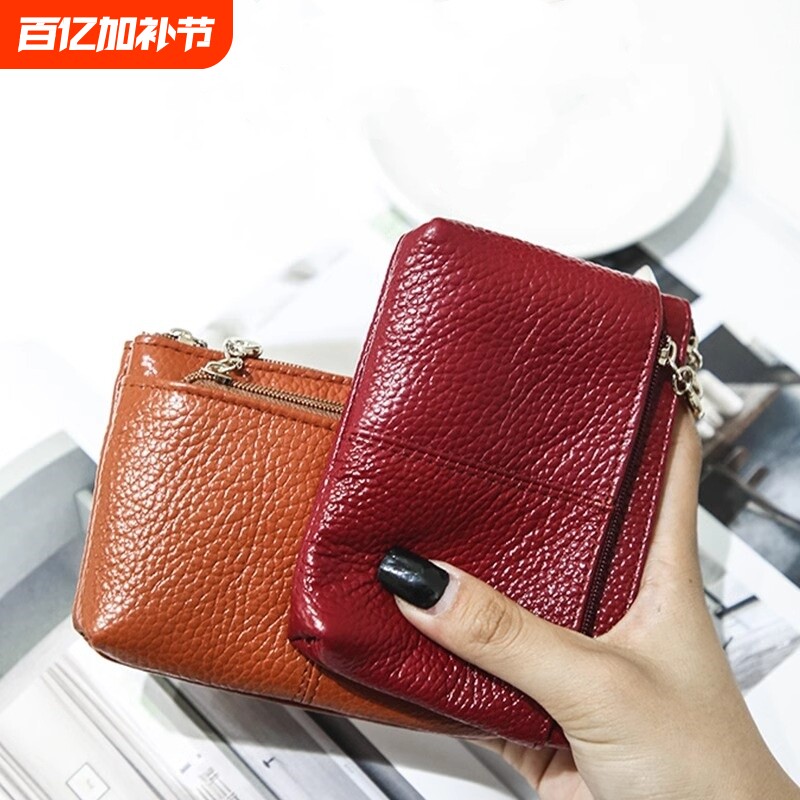 真皮零钱包女卡包钥匙包软皮小包硬币包拉链迷你短款钱包证件精致