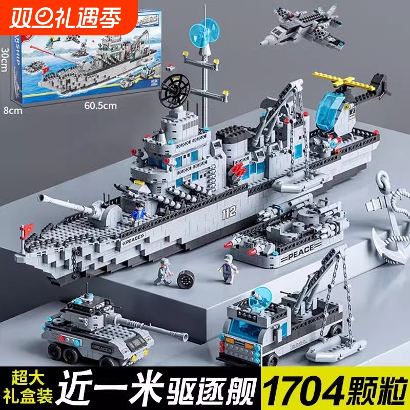 全网已售1000000+