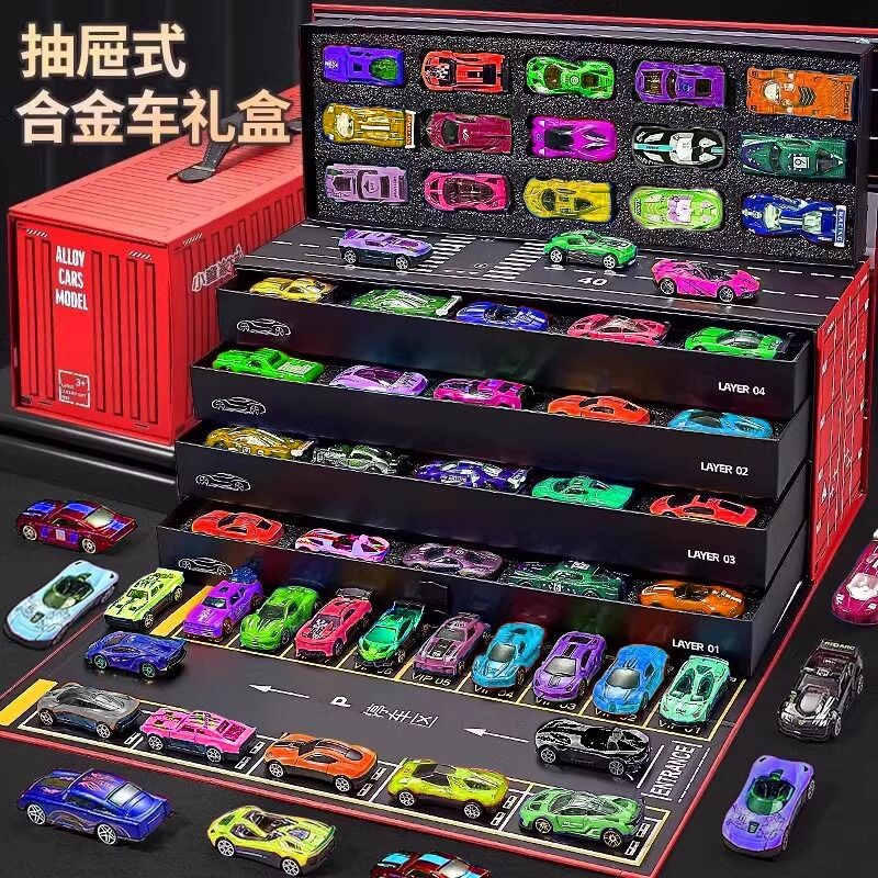 【高端礼盒】儿童合金汽车套装										
