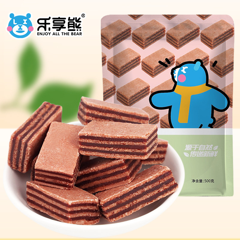 乐享熊山楂汉堡非独立包装500g山楂片夹心汉堡山楂条小吃批发