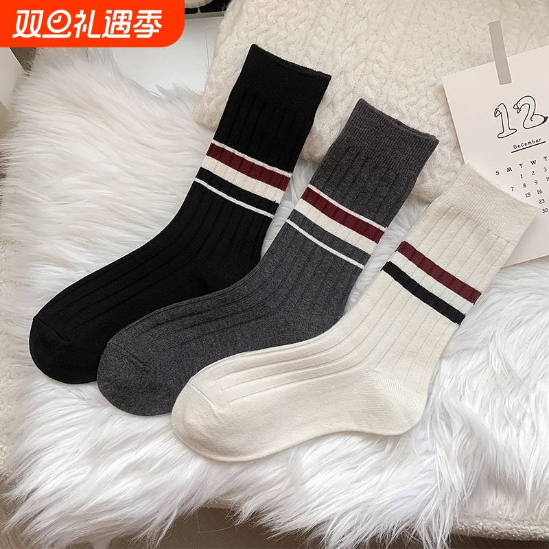 袜子女士中筒秋冬季瑜伽袜韩系条纹长筒袜子保暖休闲袜百搭两杠
